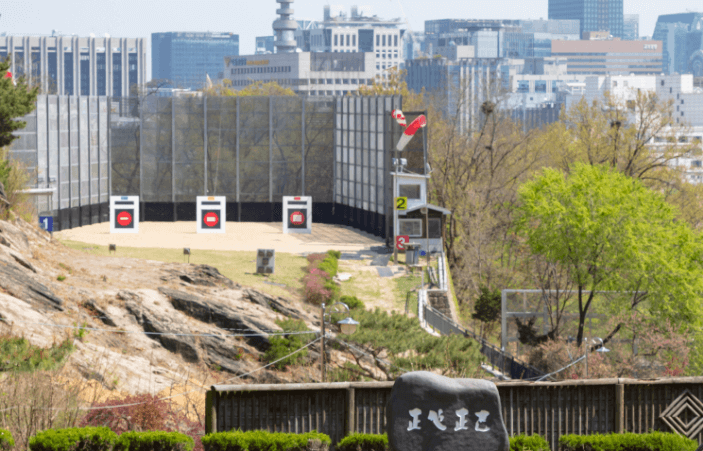 국궁장 전경